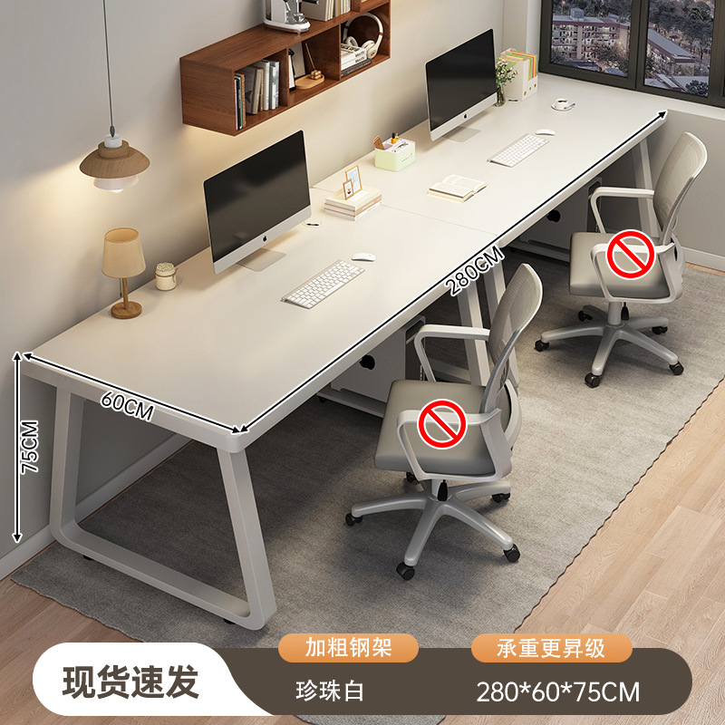 Mesa de computadora para dos personas lado a lado pareja mesa de deportes electrónicos mesa de trabajo escritorio de escritorio casero de escritorio de oficina estudio mesa y silla set