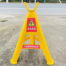 �^����������֧��PVC��ˮ��|���۰�ȫ��ʾ�ž����м��ӷ��o