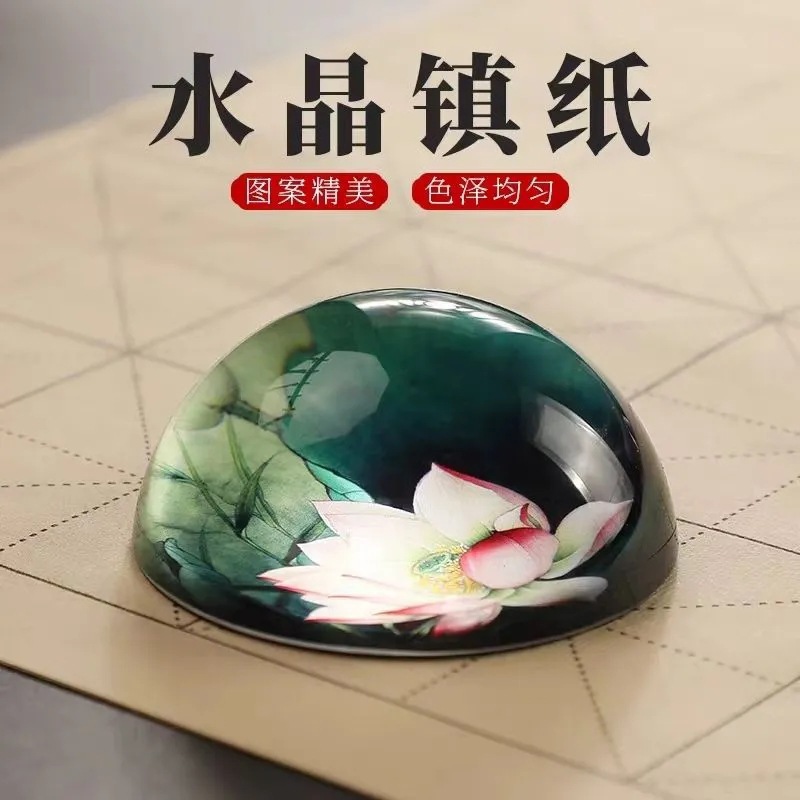 水晶镇纸定制中国风圆形镇压尺透明玻璃半球定制图片logo纪念礼品