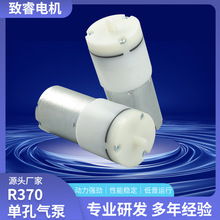 R370�οך��늙C Ѫ�����R�_��޹�C΢��늙C������ �S��ֱ��