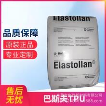 TPU 1190A16 ��˹��Elastollan ��ĥ����585A�Cе�����ͻ��W��Ĥ