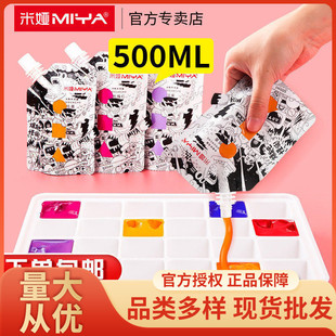 �׋I����ˮ����ϴ��b100ml�����a������Q100ml����a���