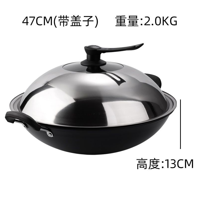 47cm+ 콤비커버