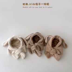 Qiunan Baby Hat and Scarf Combo Winter 2025 New Model for Boys and Girls Cute Plush Baby Hat Wholesale