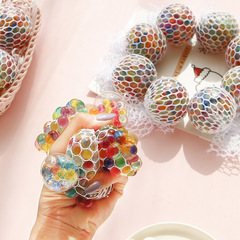 Venting Pressure Reduction Stuffed Toy Squeezable Stress Relief Toy Adult Pressure Relief Magic Tool Children's Gift Dumplings 