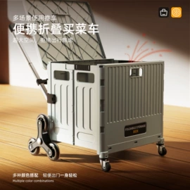 收纳盒;鞋子收纳架;纸巾盒