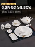 Tableware for hotel, set for commercial use, 4 piece set, Chinese style