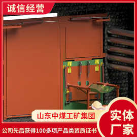 中央集控防火门控制方法中央集控防火门图片中央集控防火门
