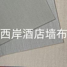 �����Ƶ�3.0���ù��̠���1.37��PVCʮ�ֲ��������S�Ҽ��b�b�ޠ���