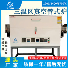 1100؅^չʽt̿؜ؚՠt˻t؅^ߜ늠t