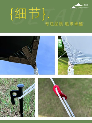 Avtomobil yan çətirləri: Hexagonal Square Canopy Tent Sun