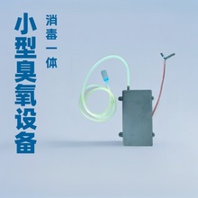 Sֱ߲ˮϴCCˮˮ̎һwl