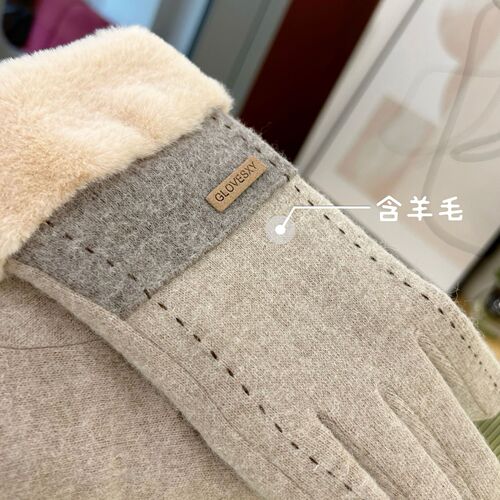 Gloves for women in winter new style cycling warm plus velvet windproof electric car cashmere winter ladies cycling and driving touch screen