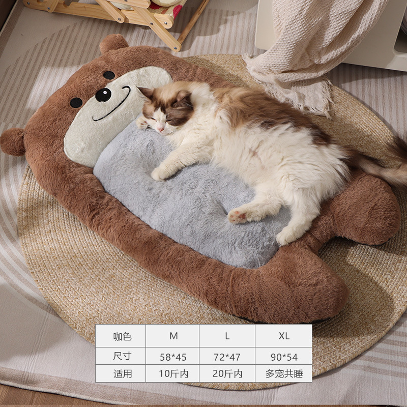 곰 수면 매트 - 다크 브라운