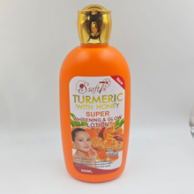 WHITECARE胡萝卜保湿护肤霜身体乳护手霜500毫升高保湿