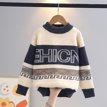 2025秋冬装中大童儿童毛衣男童水貂绒保暖上衣洋气男孩加厚针织衫