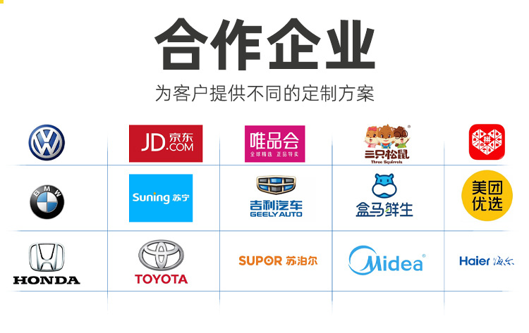 详情页首屏1.4