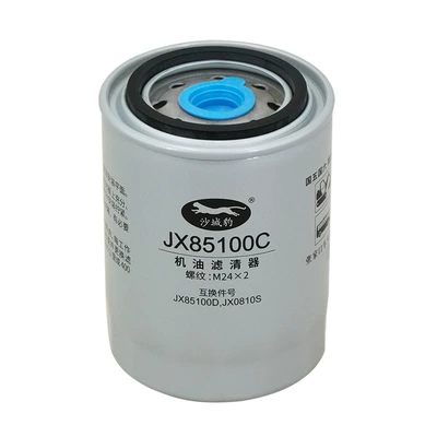 truck oil filter, Oil filter