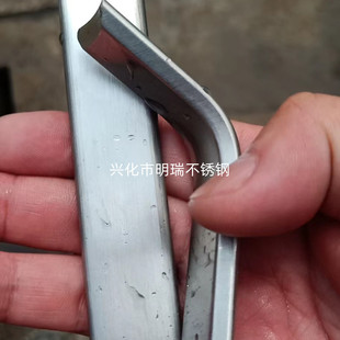 ���P䓱��ر����ֲ豭����偰�304С��䓱�䓮��α��C���ֱ��Ͳ�