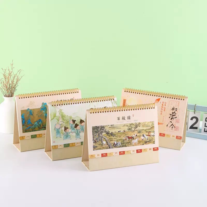 2026年马年新款企业印刷广告专版简约桌面日历创意台历定制印logo