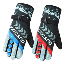 沐源枫情冬季保暖手套加厚加长冬季滑雪手套户外防滑骑行手套批发