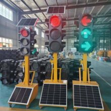 �ƄӼt�G��̫����R�r��̖����ͨ���ƾ�ʾ��·�ڿ�ݿ���ָʾ��