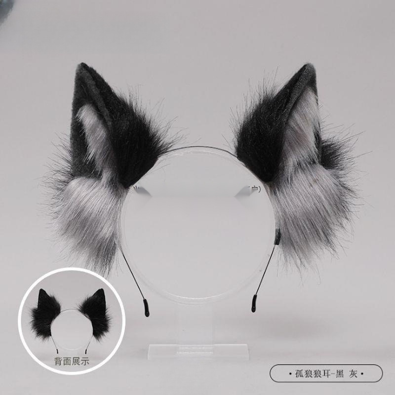 猫耳发箍猫耳朵狼耳头饰狼尾狼系友毛绒兽耳配饰套装|undefined