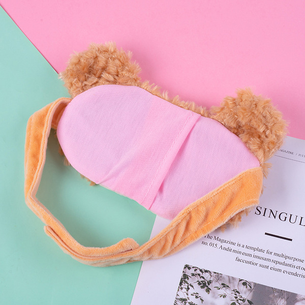 Cartoon cute adjustable sleep mask for office