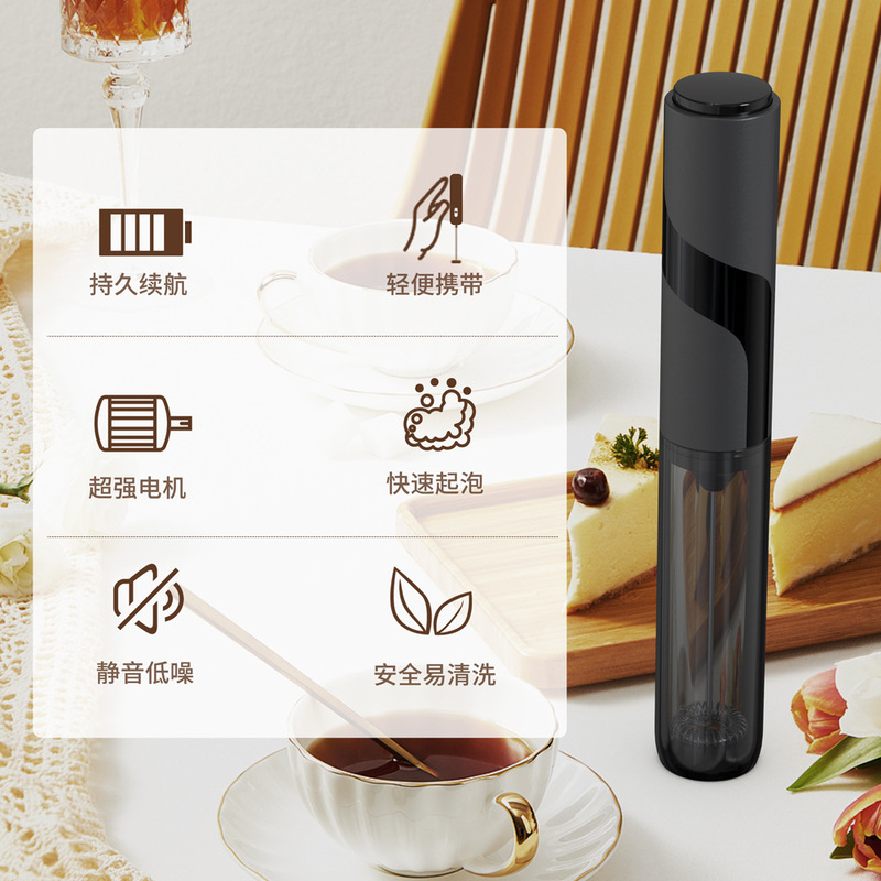 国境を越えたスポット卸売りミキサーコーヒー器具キャンプ携帯収納筒付き電動ミルク泡立て器|undefined