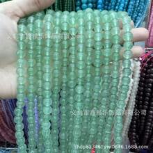 ��͸�G��ɢ�� �¾G�|��A�� DIY�Ʒ������Ʒ����������Ӳ���