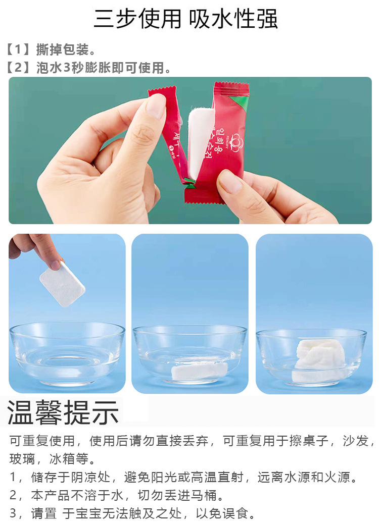 微信图片_20210815113923