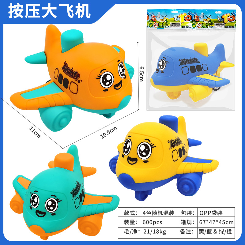 De dibujos animados a prueba de caídas pequeños aviones niños lindo divertido presionando aviones inercia swing creativo modelo de coche juguetes educativos