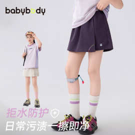 babybody童装女童裤子夏款儿童短裤轻薄透气速干裤2026夏季女大童