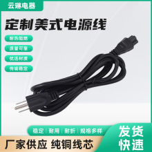 �S�ҹ�����ʽ���^ ��������β�� ��ɫ��о��Ҏ늾�