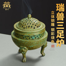 �ش���F����P��t�k���Ҳ��Ҫ{�^�t����Ѭ��t����[��