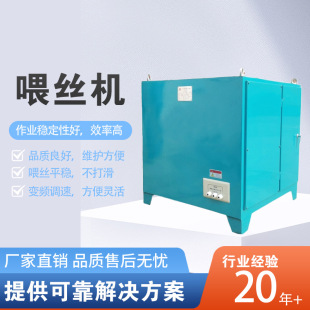 ι�z�C�����T��D�t�p��ι�z�Cұ���ȫ�Ԅ���ʽ����ι���C�O��