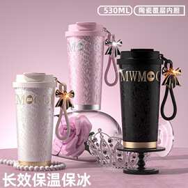 女生高颜值陶瓷内胆吸管保温杯咖啡杯子便携水杯生日礼物2026新款