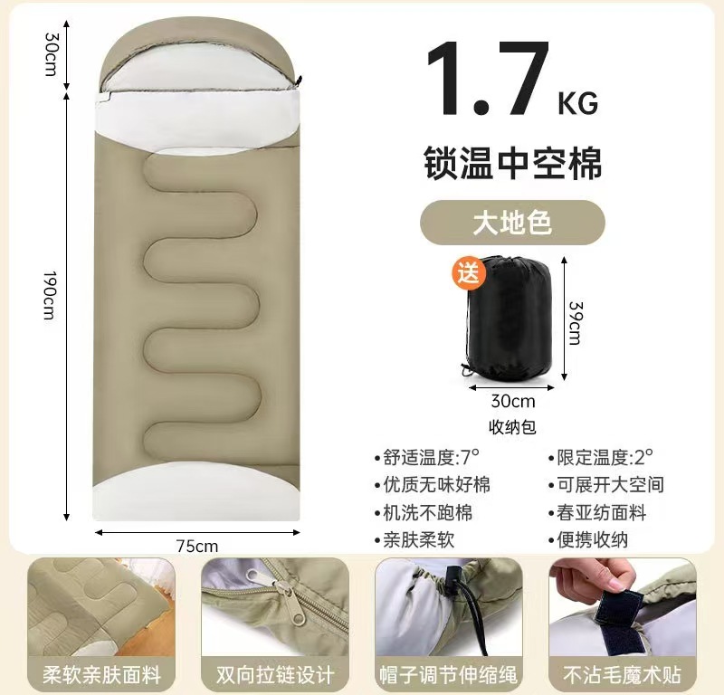 어스 컬러 매칭 1.7kg