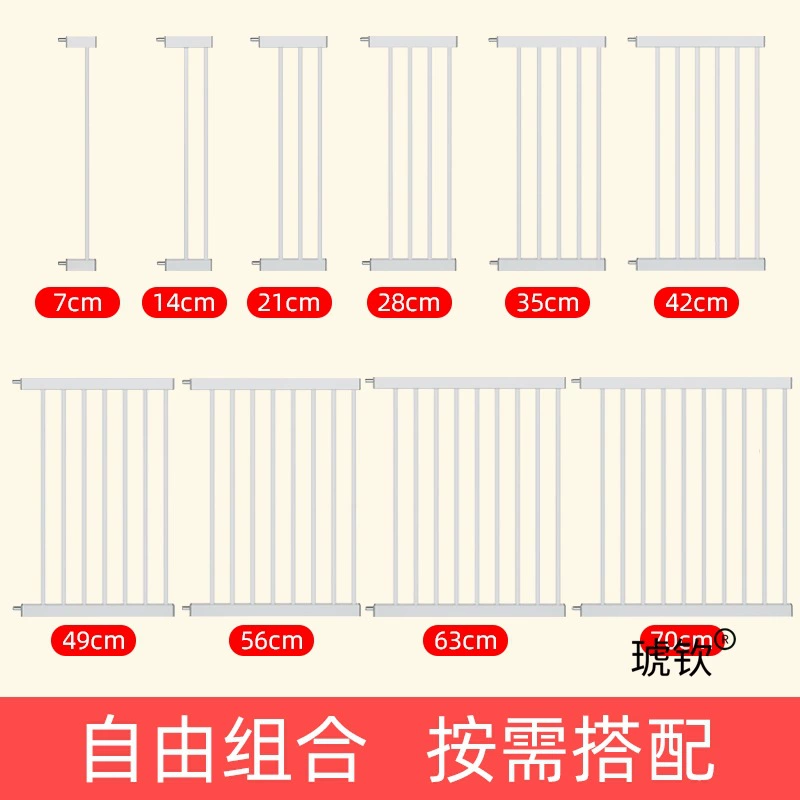 Высота 78 см, удлиненный забор для домашних животных, детский защитный изоляционный забор для дома, клетка для больших, средних и маленьких собак