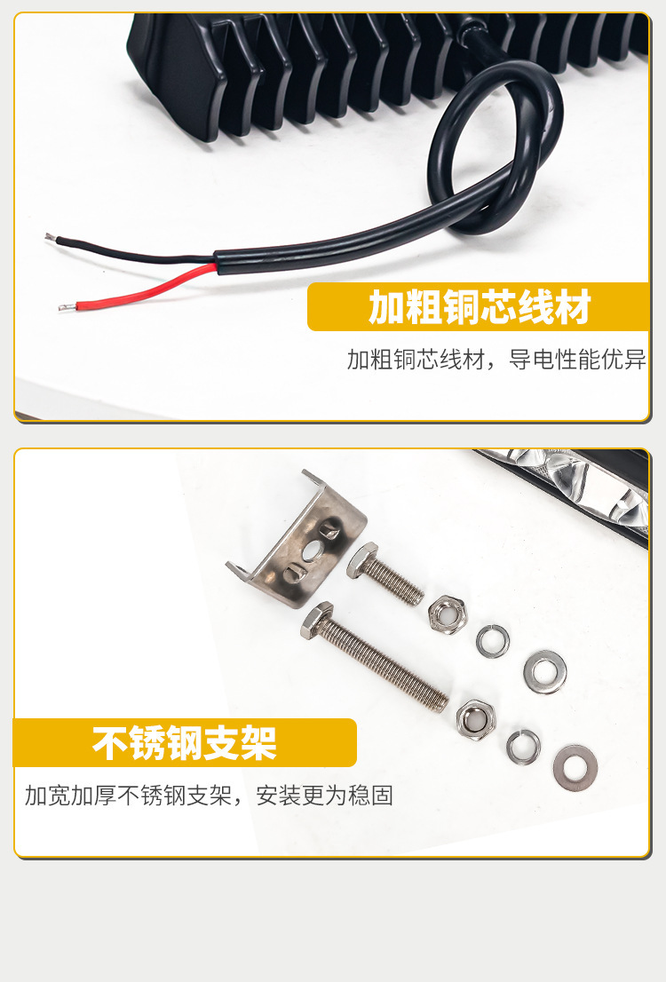 Forklift warning safety boundary area light reversing range width arc straight line red blue light 12-80V