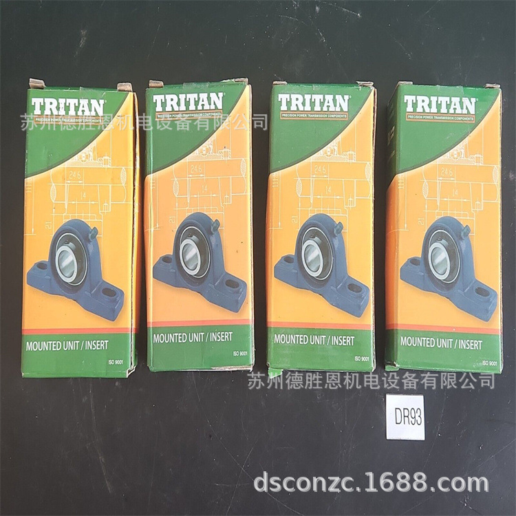 美国Tritan轴承座，TRITAN滑轮UCPX07-20 TRITAN链条和TRITAN滑轮