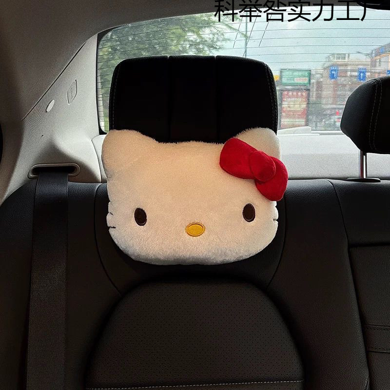 ガーリーハートインターネット有名人漫画かわいいハローキティ車のヘッドレスト猫ネックピロークッション車の枕|undefined