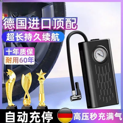 pump electric car tire – Hava nasosu