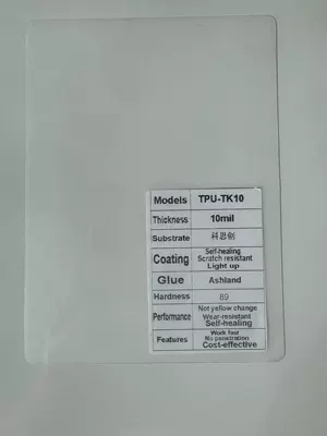 Car Wrap – Car paint protective film - tpu-covestro10mil-152-15mroll-ppf