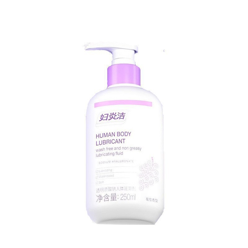 Fuyanjie 나트륨 히알루로네이트 인간 윤활제 250ml-포도 맛