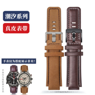 �m������ʿ�ֱ펧�г�ϫָ��ᘱ펧T2N721 T2N720��Ƥ���24*16mm