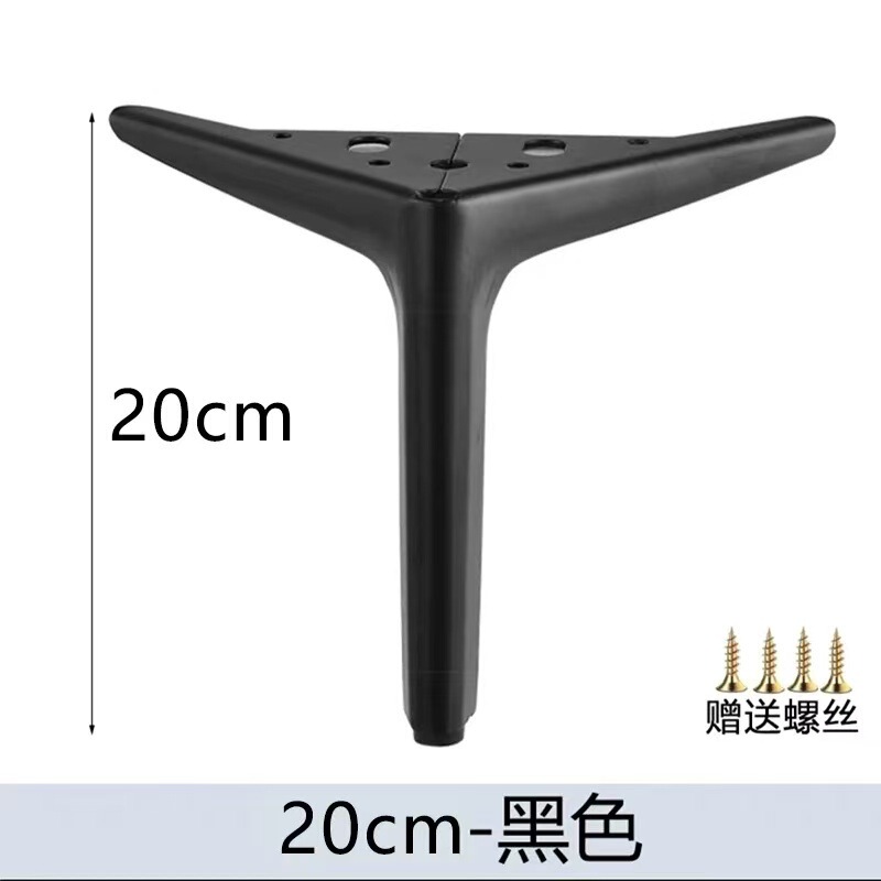 轻奢金属沙发脚床腿电视柜脚茶几床头柜衣柜鞋柜脚橱柜支撑腿批发|undefined