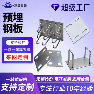 �A��䓰�ӹ������A���̼���\���B�A�������\�Ŀ׃ɿ��A���
