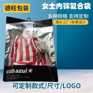 ��߅����X����Է��  �ͺ��·���ѝ���b��  �����h���ϰ��b��