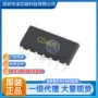 逻辑cd4081sop14比较器芯片